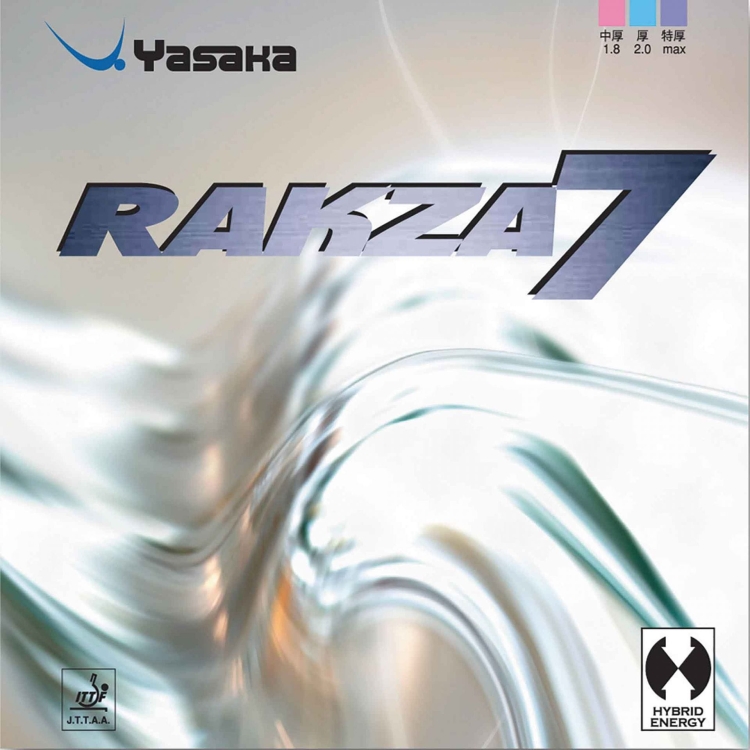 rakza 7.jpg