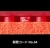 okladzina-tenergy-64 (2).webp