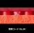 okladzina-tenergy-64-FX (4).webp