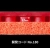 okladzina-tenergy-80 (3).webp